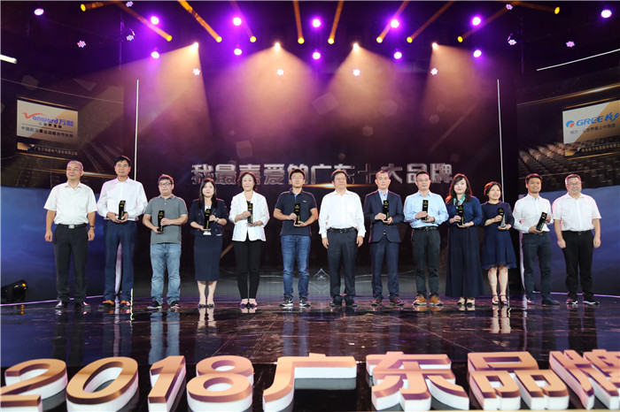 20180929093633426 20180929093633426