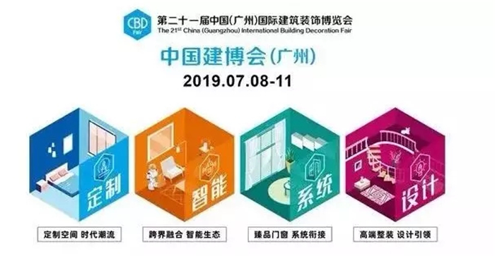 20190710162542935 20190710162542935