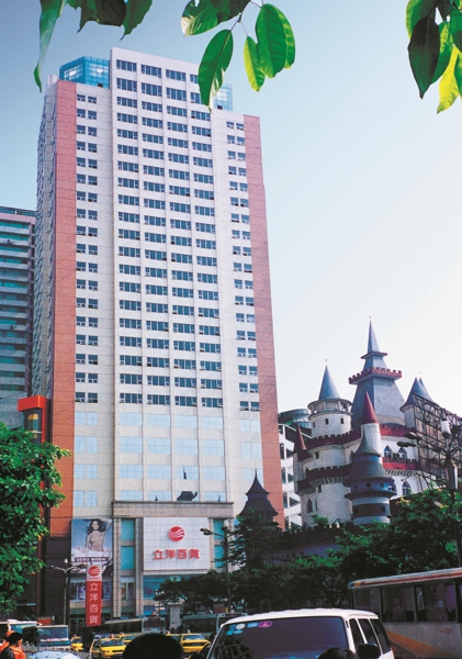918博天堂(中国区)官方网站