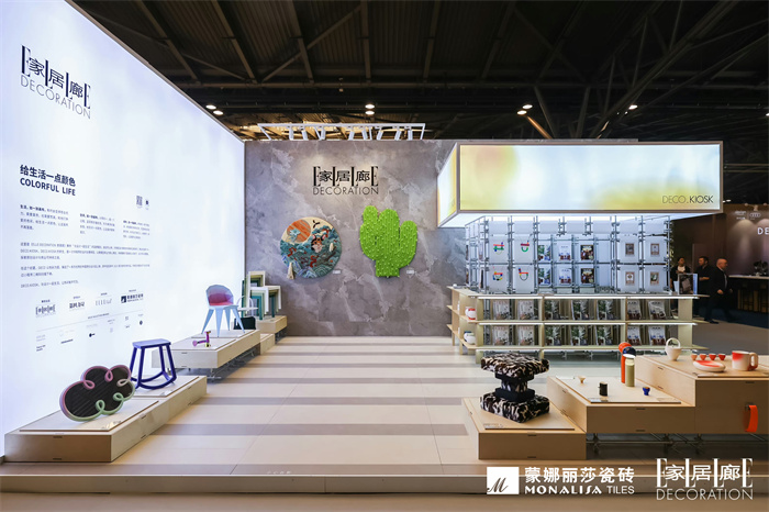 20230612101939447 918博天堂(中国区)官方网站