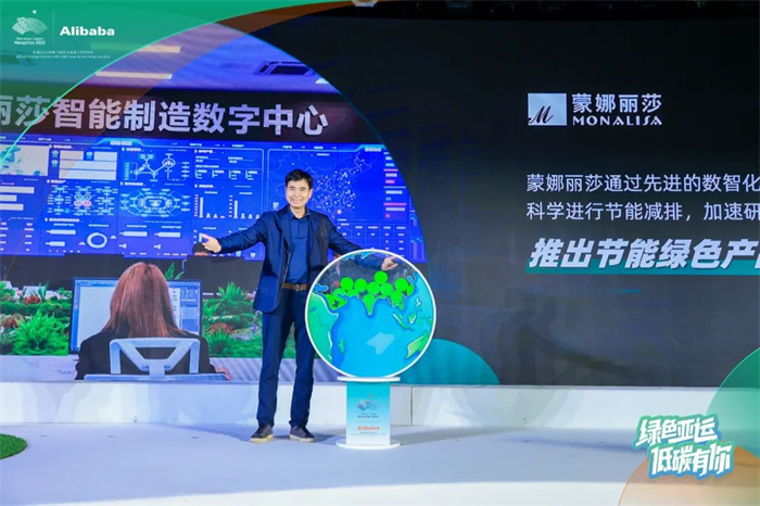 20230619141920859 918博天堂(中国区)官方网站