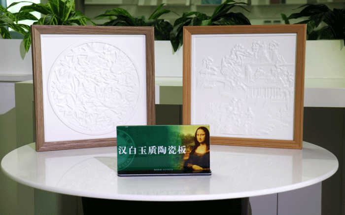 918博天堂(中国区)官方网站