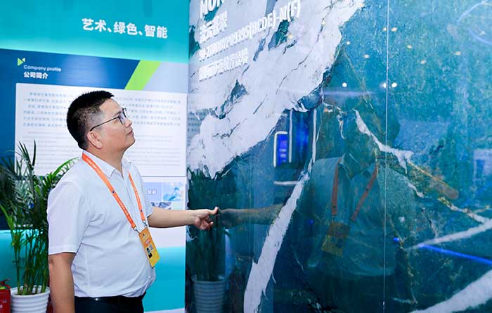 20230904173401409 918博天堂(中国区)官方网站