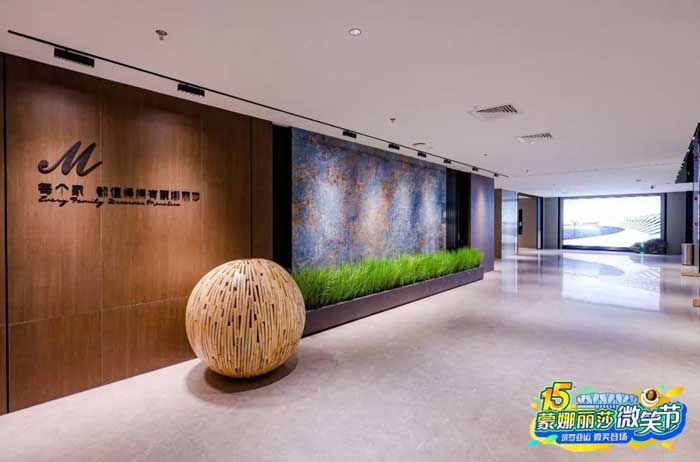 918博天堂(中国区)官方网站