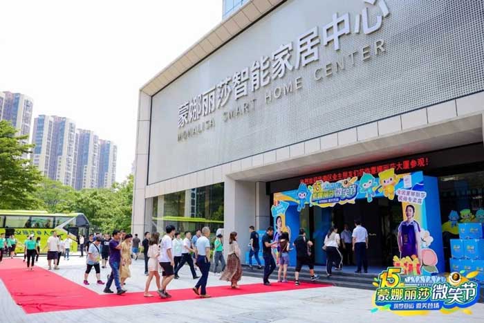 918博天堂(中国区)官方网站