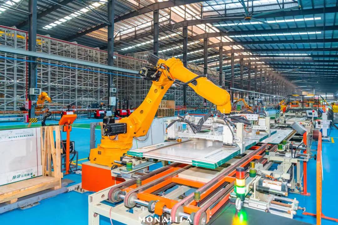 918博天堂(中国区)官方网站