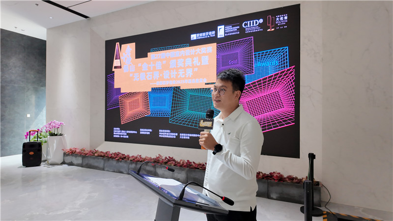 918博天堂(中国区)官方网站
