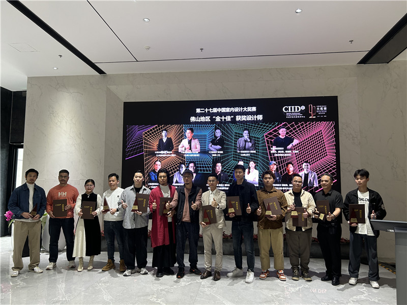 918博天堂(中国区)官方网站