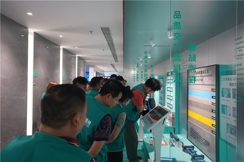 918博天堂(中国区)官方网站