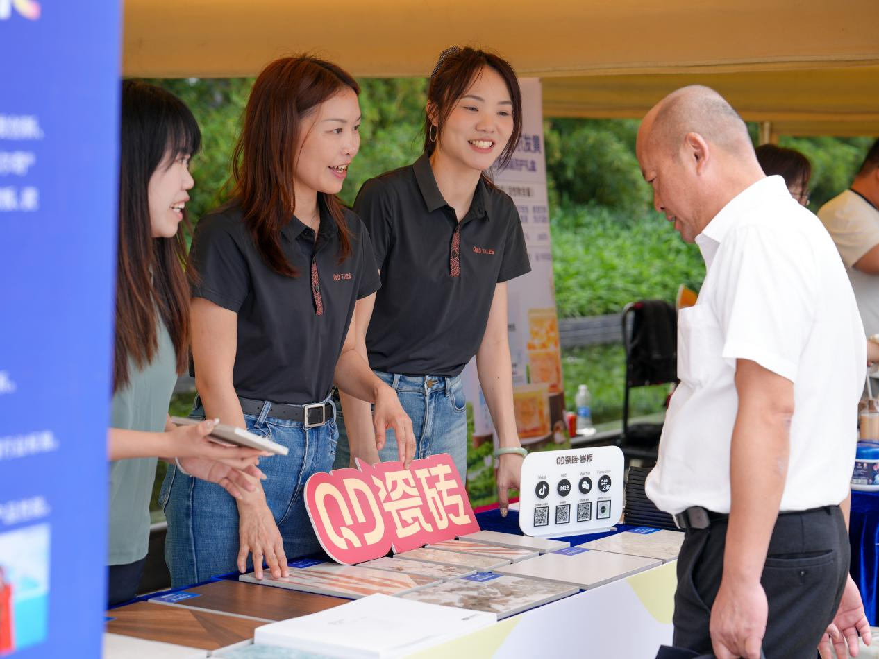918博天堂(中国区)官方网站