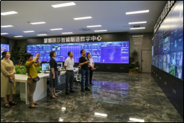 918博天堂(中国区)官方网站