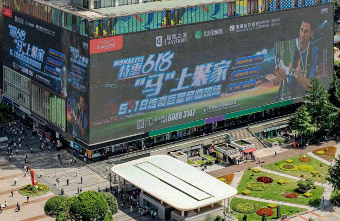 918博天堂(中国区)官方网站