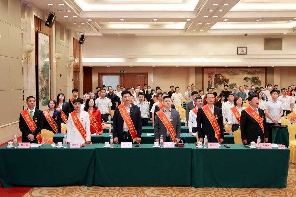 918博天堂(中国区)官方网站
