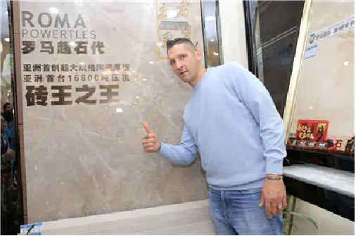 918博天堂(中国区)官方网站