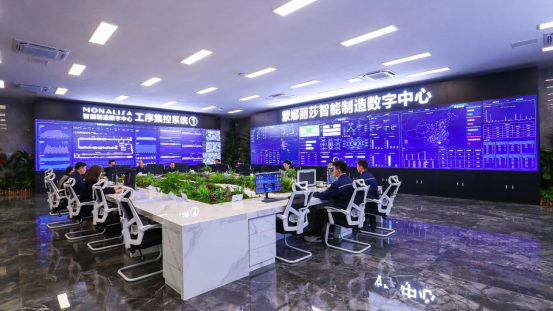 918博天堂(中国区)官方网站
