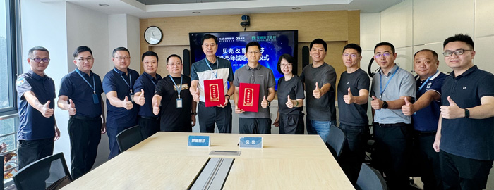 image_8ef4512e-387a-466b-b17f-8738855a4f4c 918博天堂(中国区)官方网站