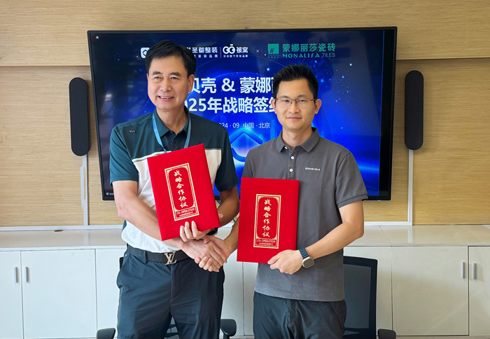 image_cfff50e6-c79c-4e55-bde0-71a5918bfdf7 918博天堂(中国区)官方网站