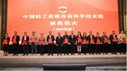 918博天堂(中国区)官方网站